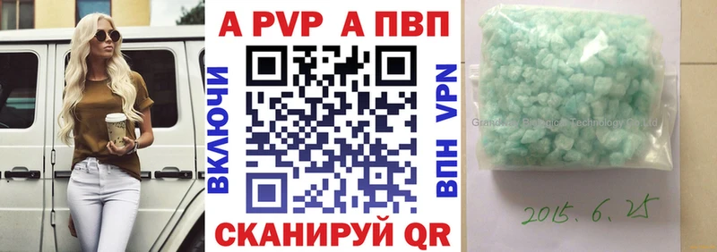 Названия наркотиков Мичуринск ГАШ MDMA Меф мяу мяу