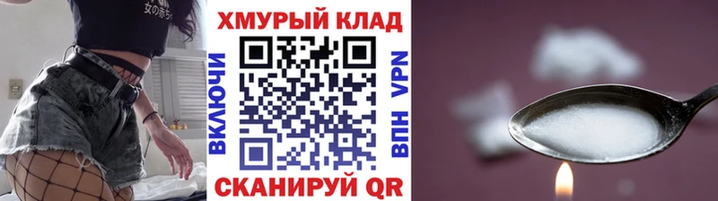 ГЕРОИН Афган Мичуринск