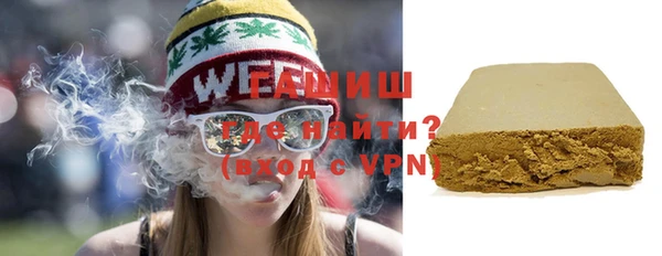 индика Алексеевка