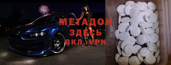 индика Алексеевка