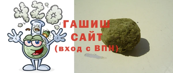 первитин Алзамай