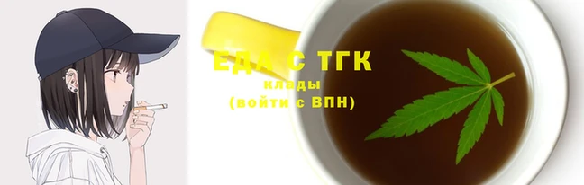 индика Алексеевка