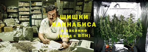 первитин Алзамай