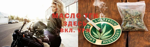 спиды Алексин
