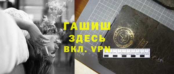 первитин Алзамай