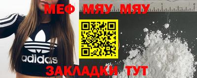 марки lsd Волжский