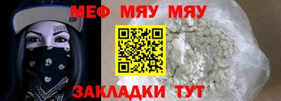 марки lsd Волжский
