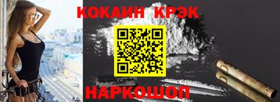 марки lsd Волжский