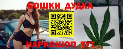 альфа пвп VHQ Волгодонск