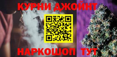 альфа пвп VHQ Волгодонск