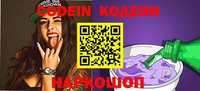 марки lsd Волжский