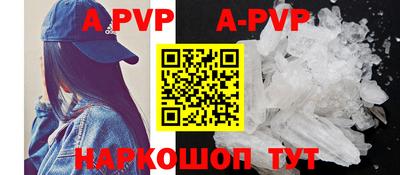 ГАЛЛЮЦИНОГЕННЫЕ ГРИБЫ Чебаркуль