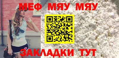 марки lsd Волжский
