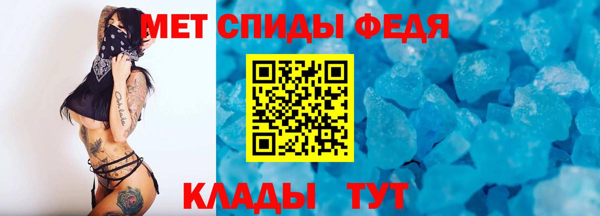 Лсд 25  APVP СК кристаллы  Кокаин  Мичуринск  МАРИХУАНА  Вейп ТГК  Гашиш  МЕФ кристаллы  Вход с VPN 