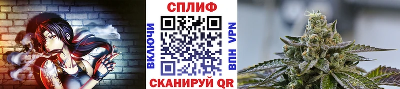 Марихуана конопля Мичуринск