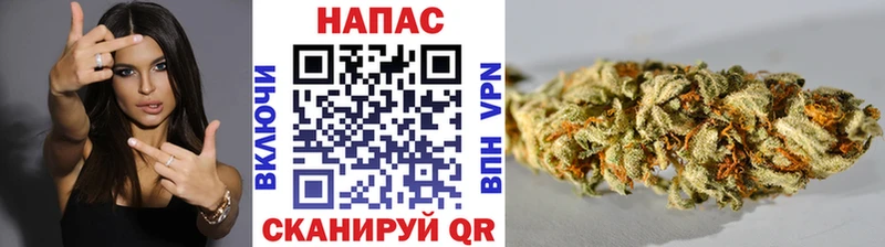 OMG сайт  Мичуринск  Марихуана VHQ 